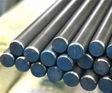 CS Round Bar